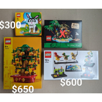 山繆顏Lego 40648 搖錢樹