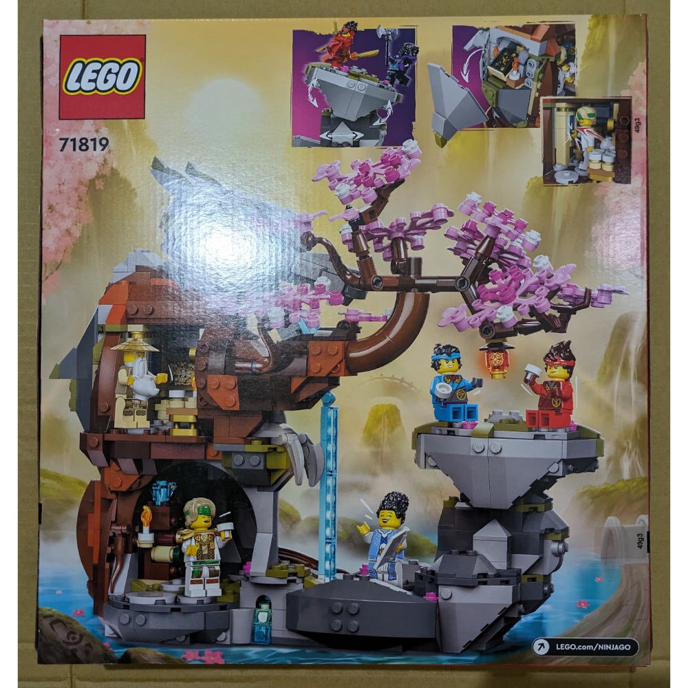 山繆顏Lego 71819 龍石神殿-細節圖2