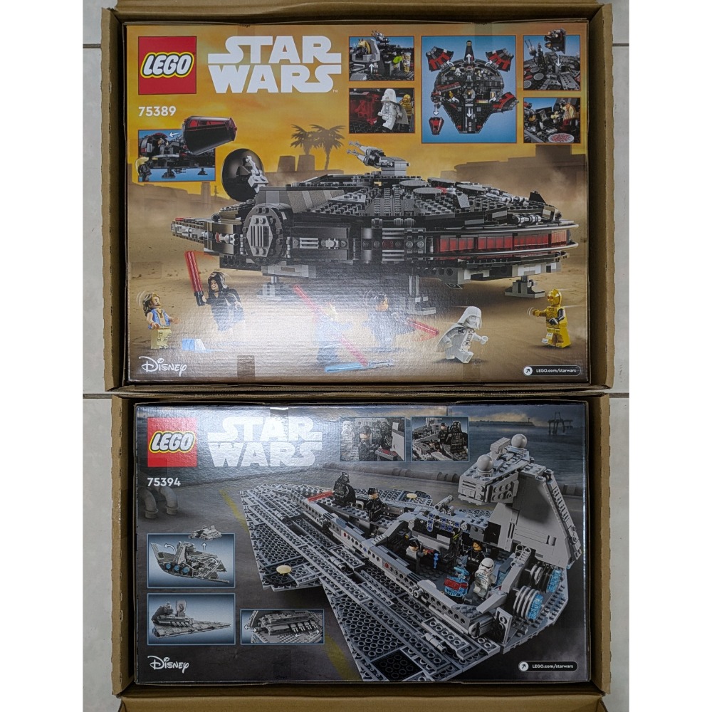 山繆顏Lego 75394 帝國滅星艦-細節圖2
