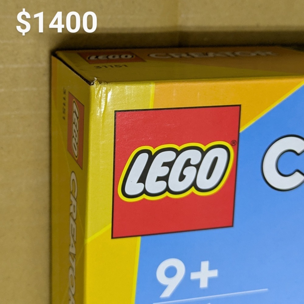 山繆顏Lego 31151 暴龍-細節圖3