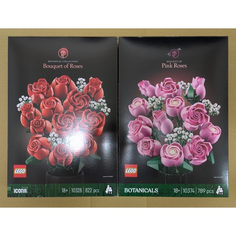 山繆顏Lego 10328 10374 玫瑰花-規格圖3