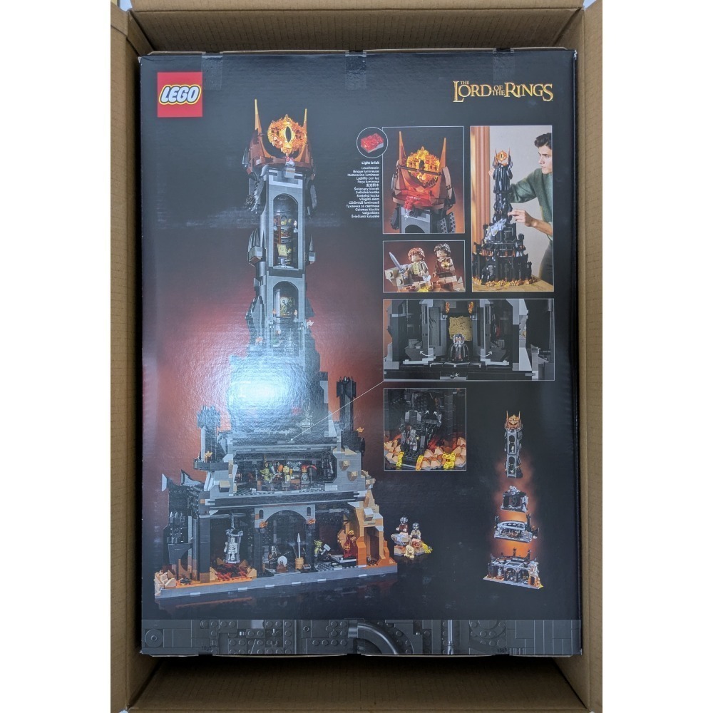 山繆顏Lego 10333 魔戒黑塔-細節圖4