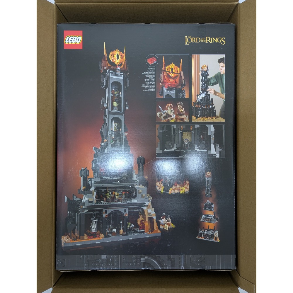 山繆顏Lego 10333 魔戒黑塔-細節圖2
