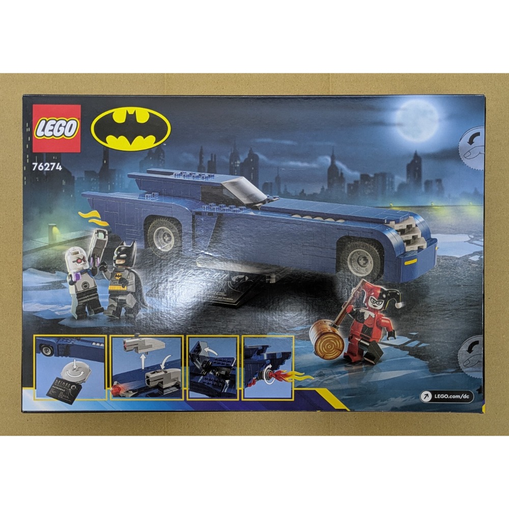 山繆顏Lego 76274 小蝙蝠車-細節圖2