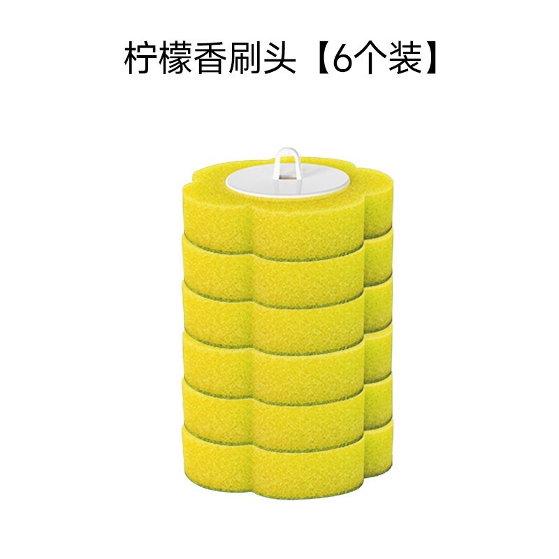 一次性馬桶刷 馬桶刷 馬桶清潔 清潔刷 拋棄式馬桶刷 可泡式馬桶刷 可替換馬桶刷 免打孔 可壁掛   居家好物 清潔神器-細節圖8