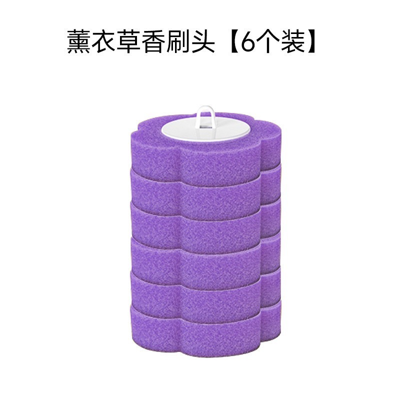 一次性馬桶刷 馬桶刷 馬桶清潔 清潔刷 拋棄式馬桶刷 可泡式馬桶刷 可替換馬桶刷 免打孔 可壁掛   居家好物 清潔神器-細節圖9