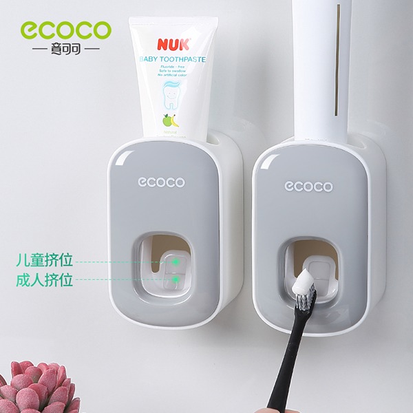 Mu【台灣現貨】ecoco意可可 擠牙膏器 牙膏 自動擠牙膏器 浴室 廁所 免打孔壁掛 牙膏置物架 『商品規格』-細節圖3