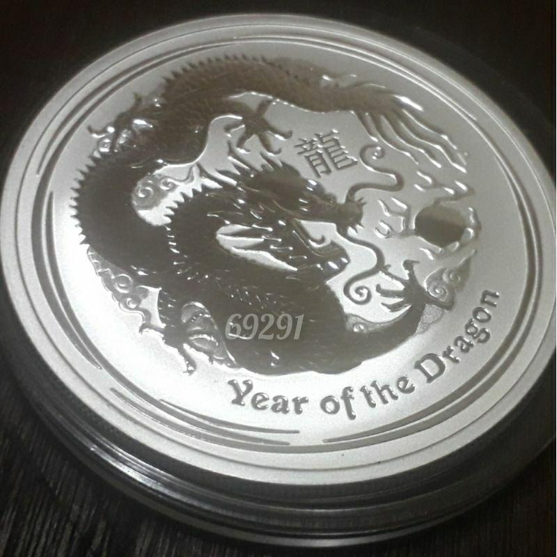 2012澳洲龍年銀幣一盎司，龍年銀幣，龍年套幣，銀幣，錢幣，紀念幣，幣～2012年龍年銀幣1盎司-細節圖3
