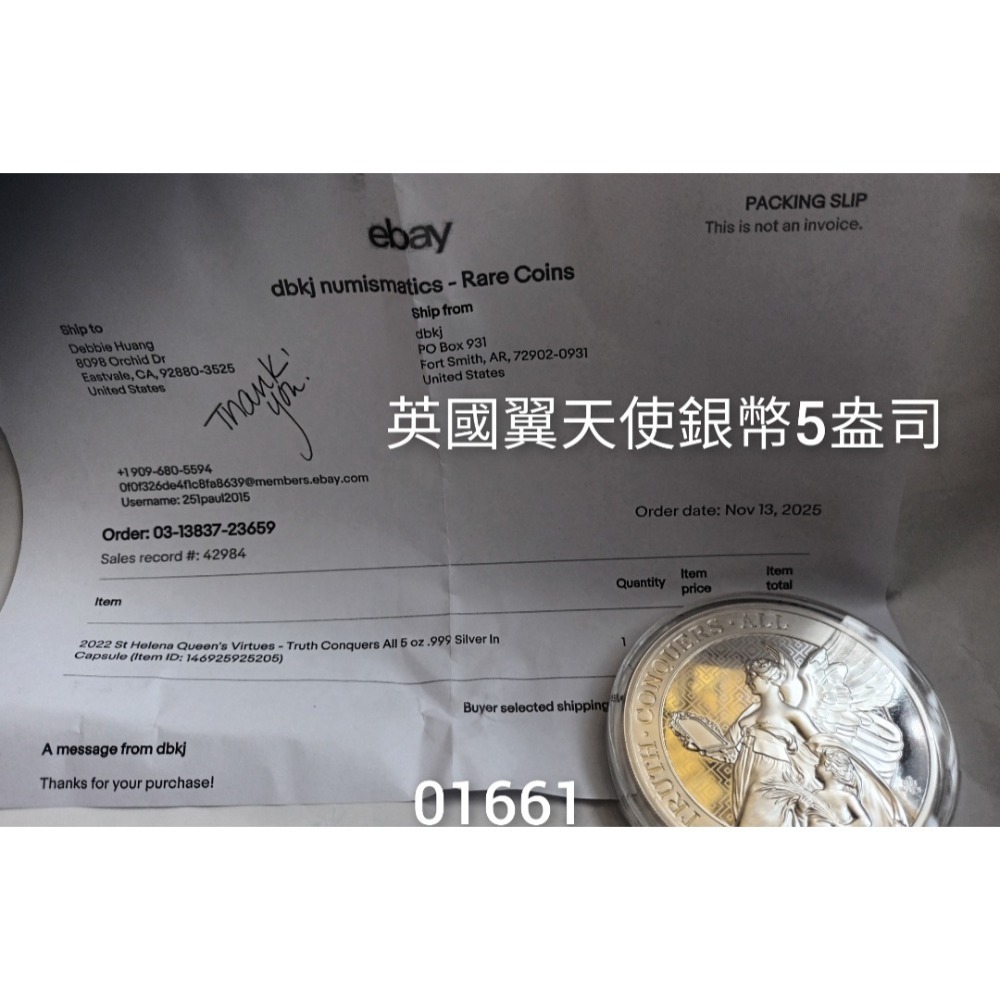 現貨～英國翼天使銀幣5盎司，銀幣，女王銀幣，紀念幣，錢幣，幣~英女王銀幣五盎司-細節圖7