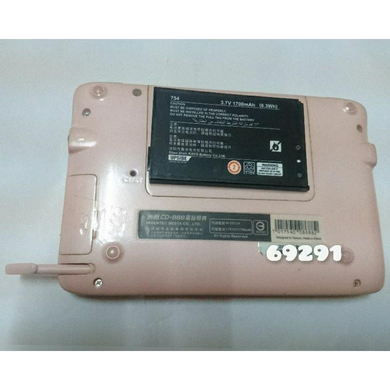 無敵CD888~單台價原廠二手電池狀況佳功能正常，電子字典，電子辭典，電腦辭典，電腦字典，翻譯機~無敵CD888電腦辭典-細節圖5