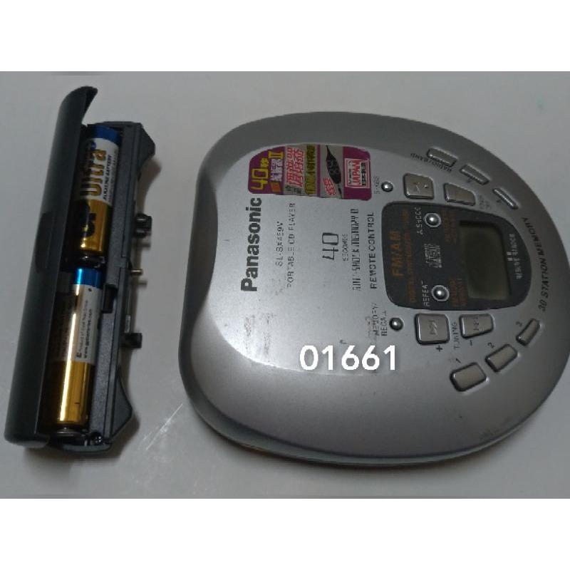 Panasonic CD隨身聽~送分離式電池盒，國際牌CD隨身聽，CD播放器，隨身聽，播放器~國際牌CD隨身聽~功能正常-細節圖2
