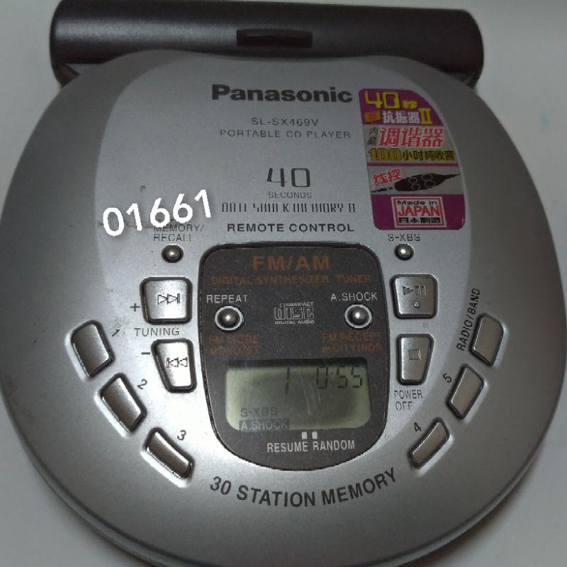 Panasonic CD隨身聽~送分離式電池盒，國際牌CD隨身聽，CD播放器，隨身聽，播放器~國際牌CD隨身聽~功能正常-細節圖3