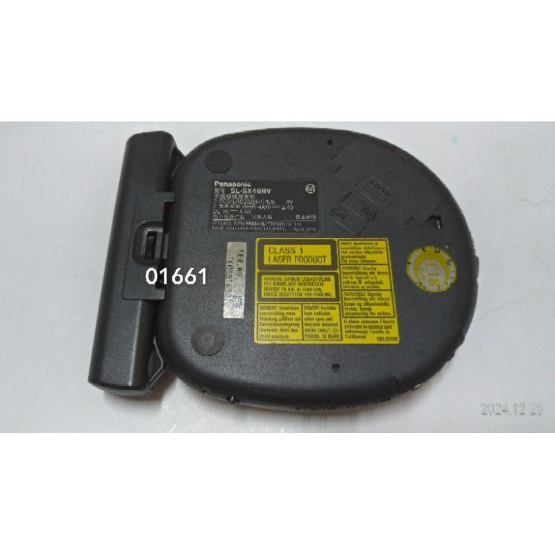 Panasonic CD隨身聽~送分離式電池盒，國際牌CD隨身聽，CD播放器，隨身聽，播放器~國際牌CD隨身聽~功能正常-細節圖4