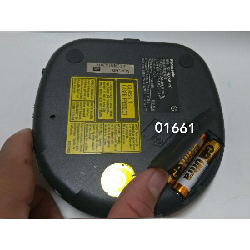 Panasonic CD隨身聽~送分離式電池盒，國際牌CD隨身聽，CD播放器，隨身聽，播放器~國際牌CD隨身聽~功能正常-細節圖5