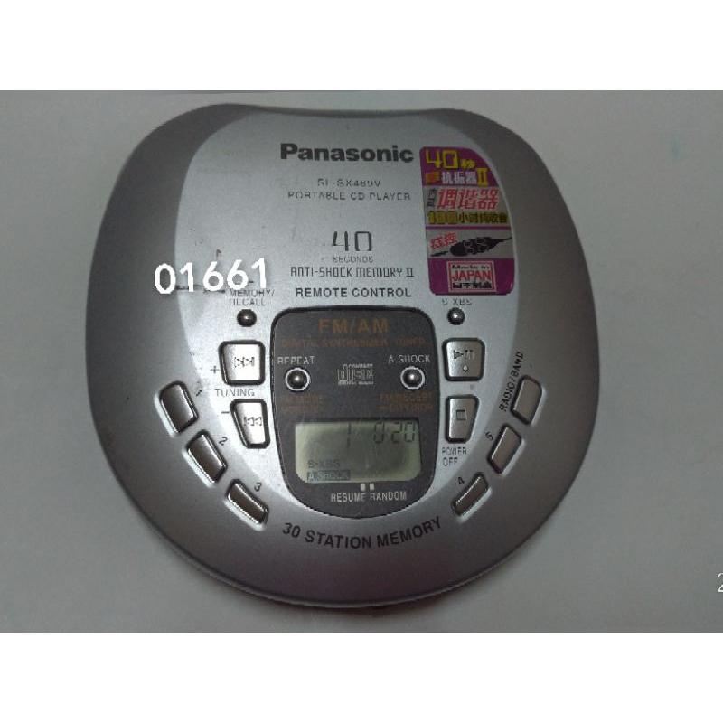 Panasonic CD隨身聽~送分離式電池盒，國際牌CD隨身聽，CD播放器，隨身聽，播放器~國際牌CD隨身聽~功能正常-細節圖6