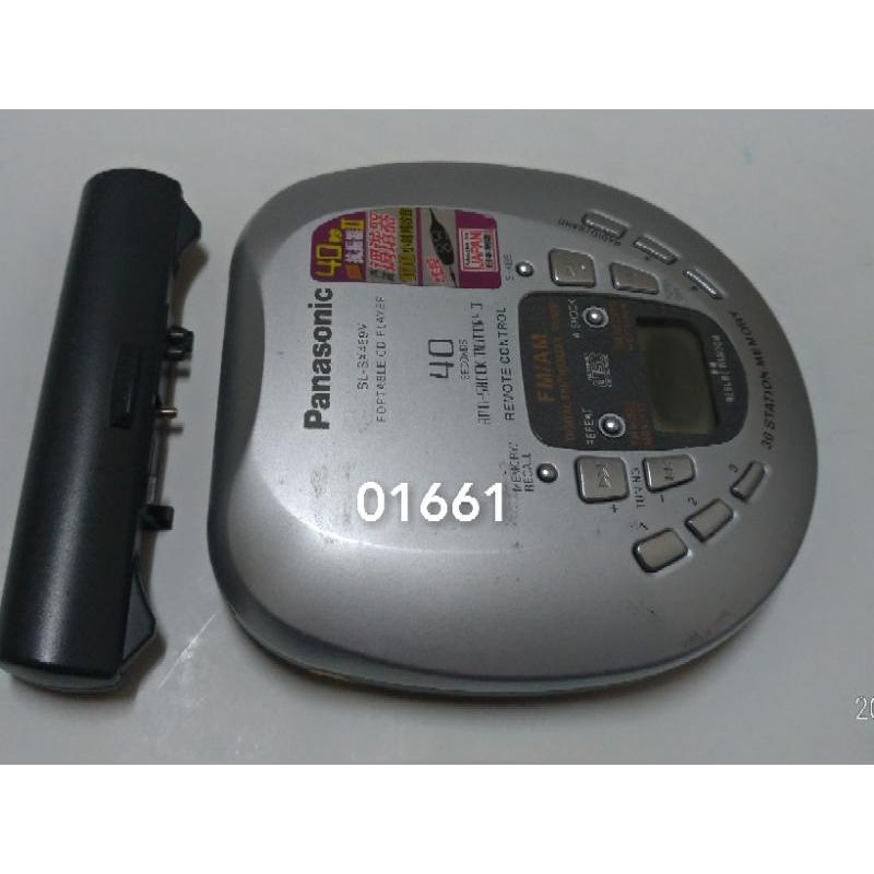 Panasonic CD隨身聽~送分離式電池盒，國際牌CD隨身聽，CD播放器，隨身聽，播放器~國際牌CD隨身聽~功能正常-細節圖9