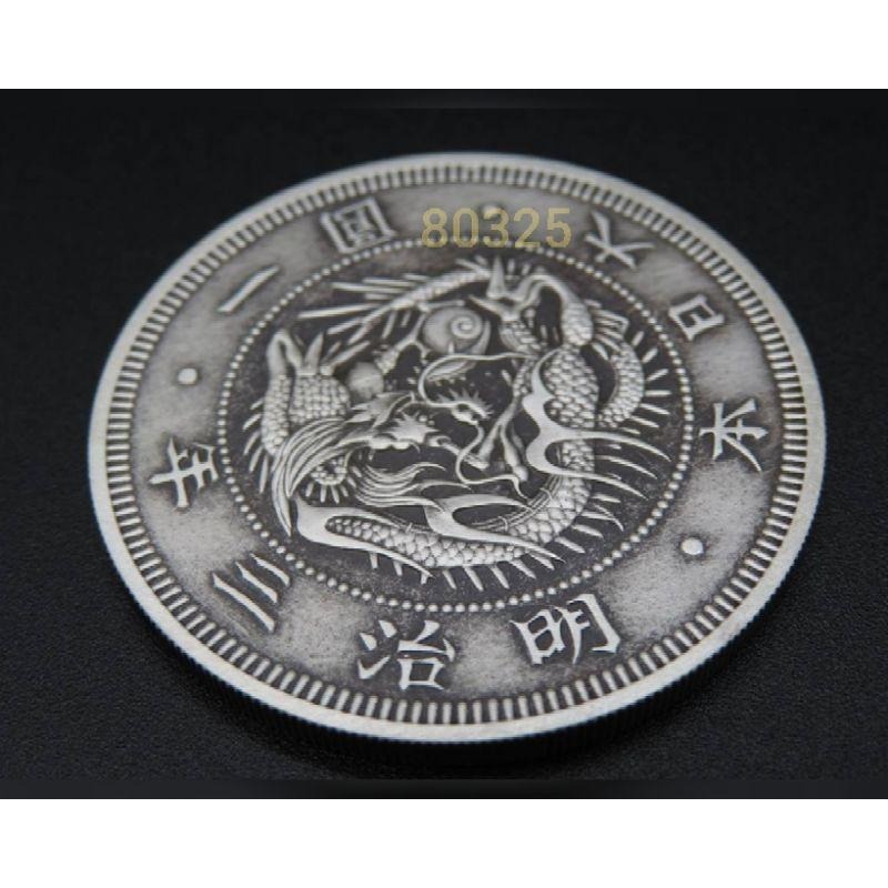 稀缺商品盒證齊全~明治三年一圓龍銀一盎司~英國皇家鑄幣廠試鑄幣，明治龍銀，龍銀，銀幣，錢幣，幣~明治三年龍銀一盎司-細節圖2