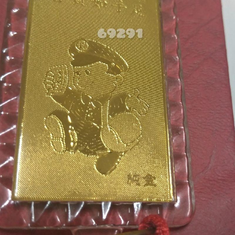 早期中華郵政永保安康黃金吊飾~已絕版有純金字樣，永保安康，黃金吊飾，純金吊飾，黃金，純金，吊飾~中華郵政公會黃金吊飾-細節圖2