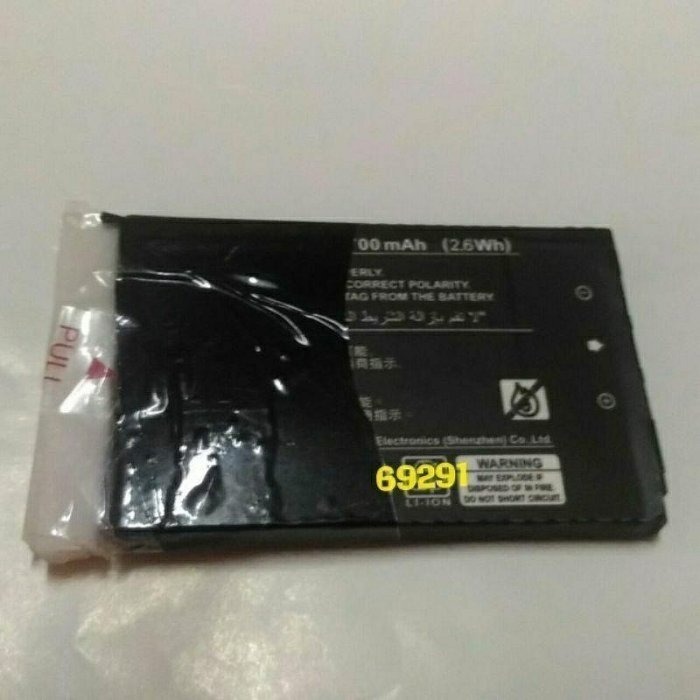 BESTA無敵743電池 全新副廠電池 適用於CD882，CD879 CD631 CD632 CD880 CD885-細節圖3