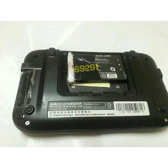 BESTA無敵743電池 全新副廠電池 適用於CD882，CD879 CD631 CD632 CD880 CD885-細節圖6