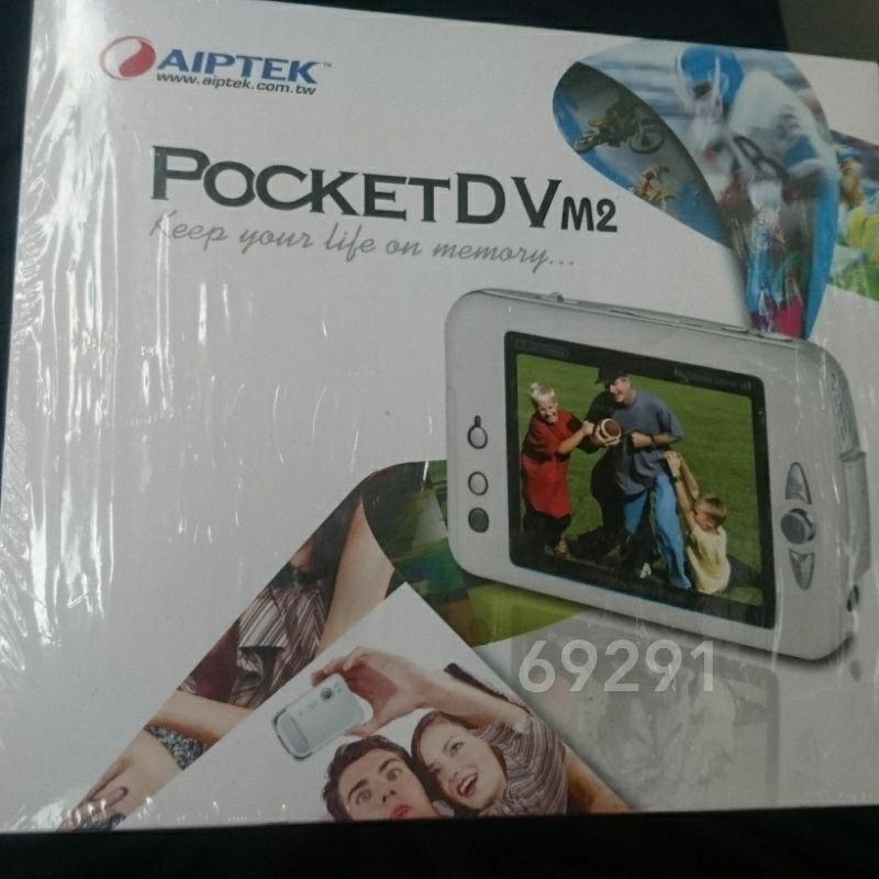AITPEK多功能數位相機～全新未拆，AIPTEK POCKETDV M2，數位相機，相機，攝影機~AITPEK數位相機-細節圖2
