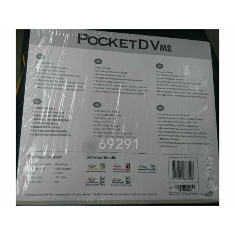 AITPEK多功能數位相機～全新未拆，AIPTEK POCKETDV M2，數位相機，相機，攝影機~AITPEK數位相機-細節圖4