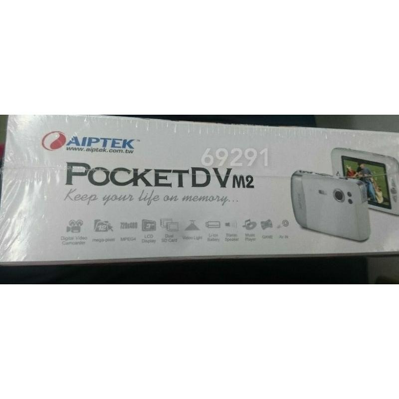 AITPEK多功能數位相機～全新未拆，AIPTEK POCKETDV M2，數位相機，相機，攝影機~AITPEK數位相機-細節圖5
