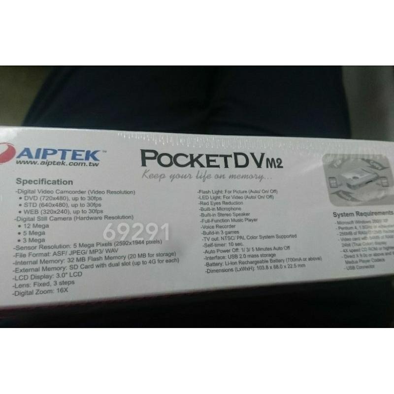 AITPEK多功能數位相機～全新未拆，AIPTEK POCKETDV M2，數位相機，相機，攝影機~AITPEK數位相機-細節圖6