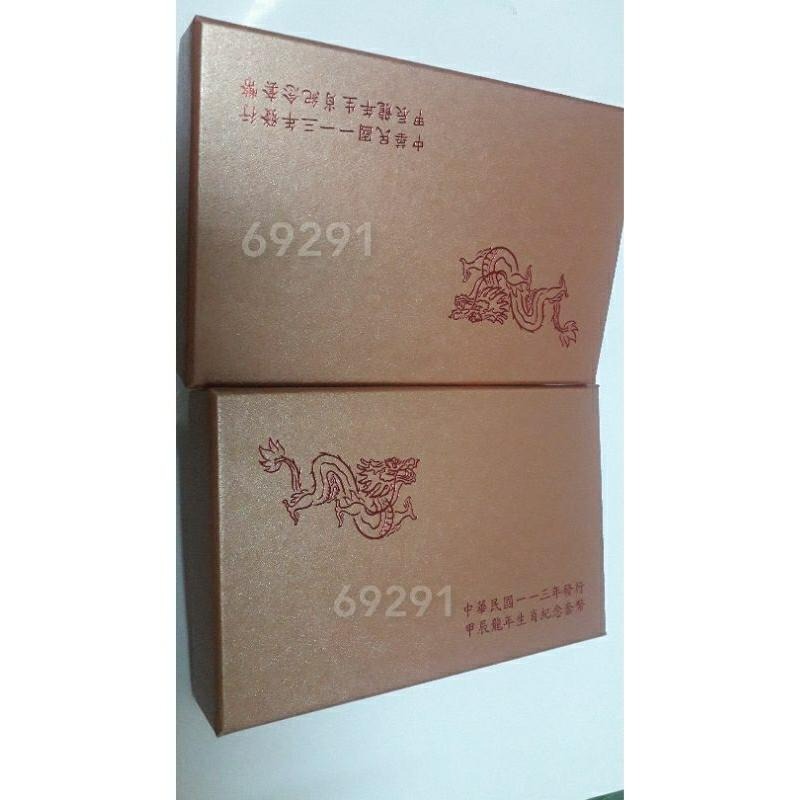 2024央行龍年套幣～單盒價，2024台銀龍年套幣，龍年銀幣，銀幣，紀念幣，幣～2024台銀龍年銀幣-細節圖8