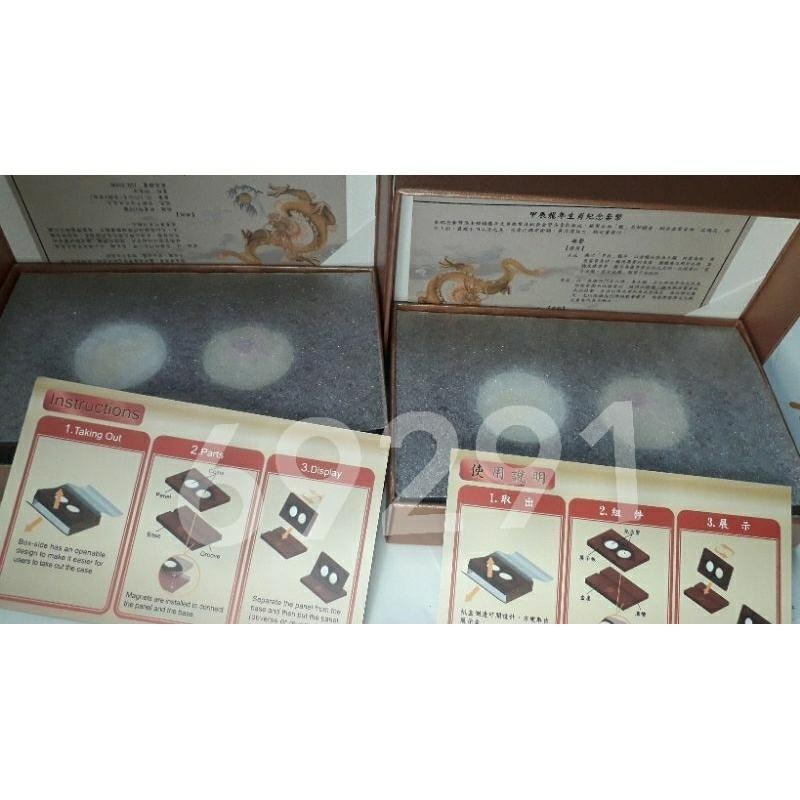 2024央行龍年套幣～單盒價，2024台銀龍年套幣，龍年銀幣，銀幣，紀念幣，幣～2024台銀龍年銀幣-細節圖9