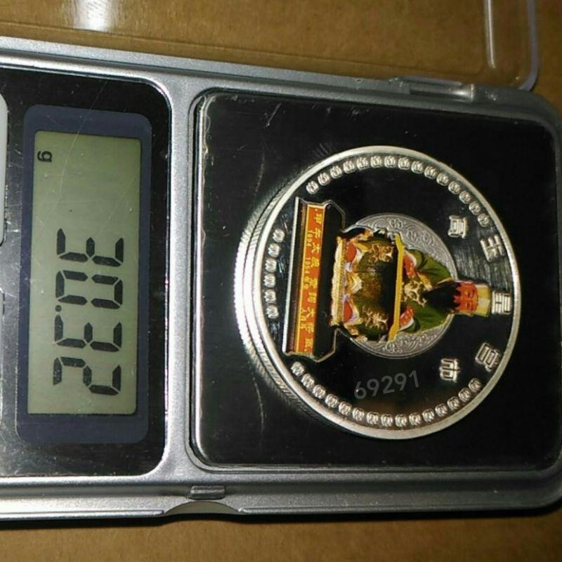 高雄玉皇宮鍍銀幣，招財錢母，錢母，鍍銀幣，銀幣，鍍銀章，收藏錢幣，錢幣，紀念幣，幣~高雄玉皇宮鍍銀幣~甲午太歲章詞大將軍-細節圖6