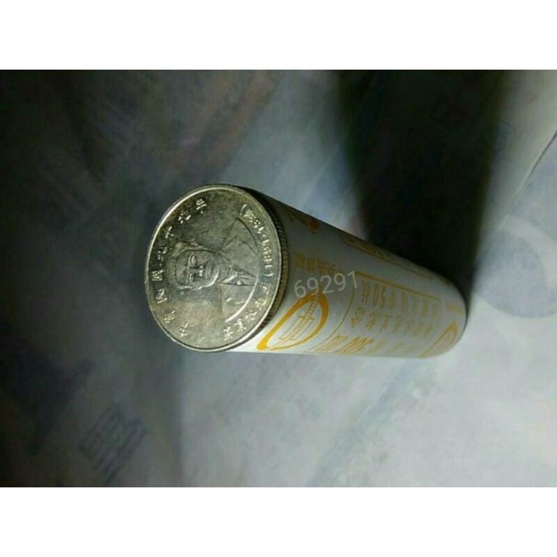 蔣渭水紀念幣~一卷50枚，蔣渭水10元紀念幣，紀念幣，收藏錢幣，錢幣，幣~2010年蔣渭水紀念幣~一卷50枚原封包裝-細節圖2
