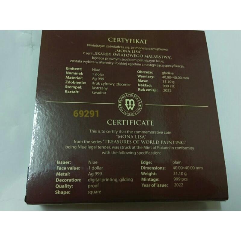 紐埃世界名畫蒙娜麗莎方型鍍金銀幣，限量銀幣，銀幣，收藏，錢幣，紀念幣，幣~蒙娜麗莎銀幣-細節圖7