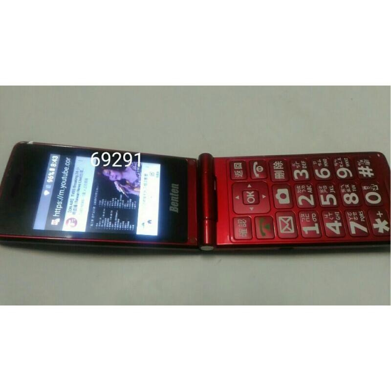 奔騰4G老人手機~安卓8.1.0功能正常，奔騰，老人手機，老人機，二手機，中古手機，手機空機~Benten f28老人機-細節圖2