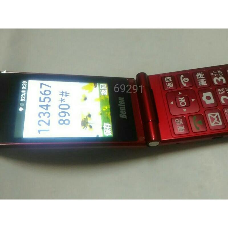 奔騰4G老人手機~安卓8.1.0功能正常，奔騰，老人手機，老人機，二手機，中古手機，手機空機~Benten f28老人機-細節圖4