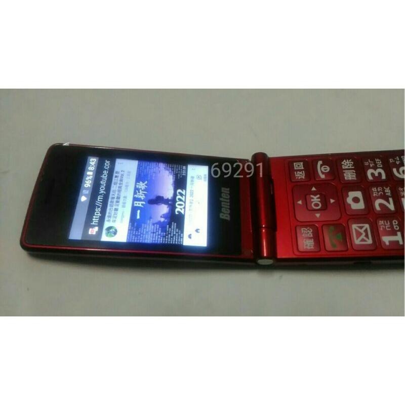 奔騰4G老人手機~安卓8.1.0功能正常，奔騰，老人手機，老人機，二手機，中古手機，手機空機~Benten f28老人機-細節圖7