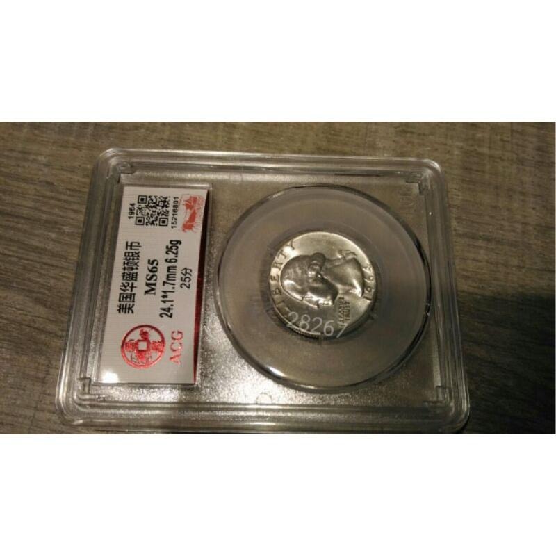 1964美國25美分銀幣鑑定幣，美國25美分硬幣，美國銀幣，銀幣，收藏錢幣，錢幣，幣，紀念幣~1964年美國25美分硬幣-細節圖3