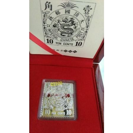 蟠龍郵票銀鑄錠，銀幣，限量銀幣，銀章，錢幣，紀念幣，幣~中華郵政蟠龍郵票銀鑄錠(已絕版限量收藏)-細節圖3