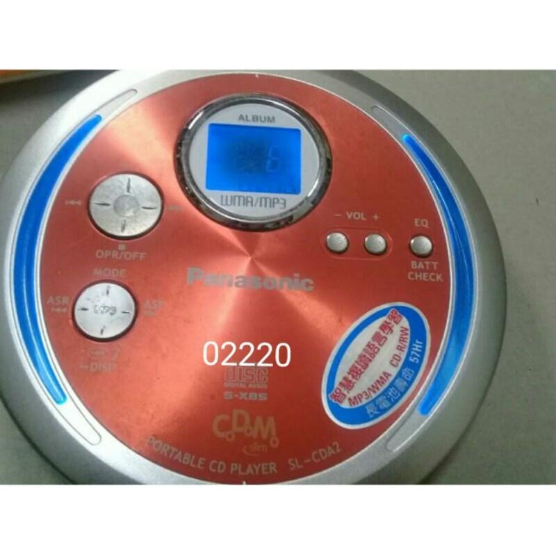 Panasonic CD隨身聽，國際牌CD隨身聽，CD播放器，MP3，隨身聽，播放器~國際牌CD隨身聽~功能正常-細節圖2