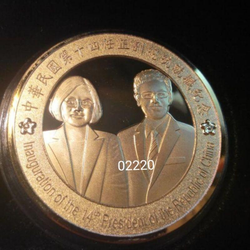 總統就職紀念金幣~鍍金非純金，金幣，錢幣，收藏錢幣，收藏，紀念幣，幣～第14任中華民國總統就職紀念金幣~鍍金金幣有盒子-細節圖4
