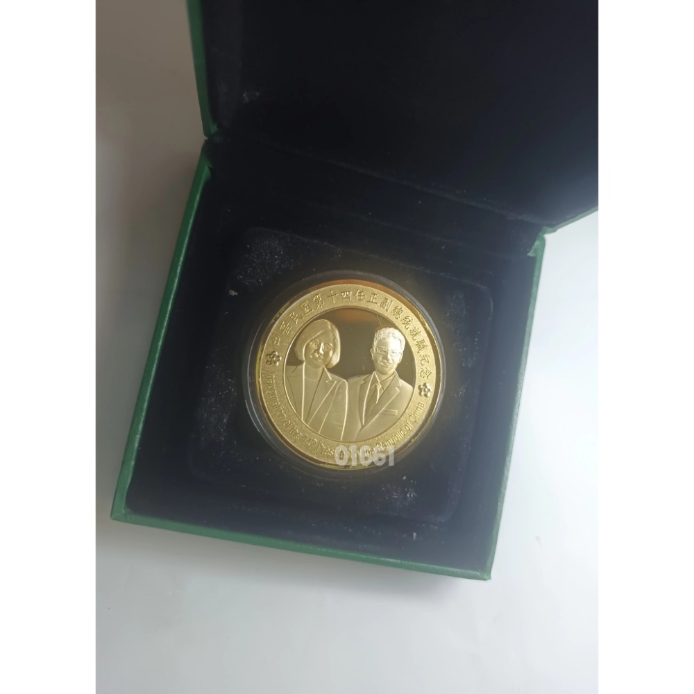 總統就職紀念金幣~銅鍍金非純金，金幣，錢幣，收藏錢幣，收藏，紀念幣