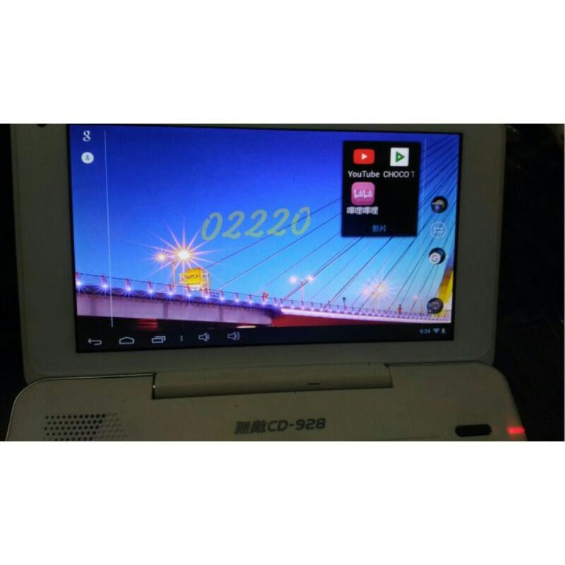 無敵CD928雲端電腦辭典，電子字典，電子辭典，電腦辭典，電腦字典，翻譯機~無敵CD928電腦辭典(觸控螢幕，功能正常）-細節圖3