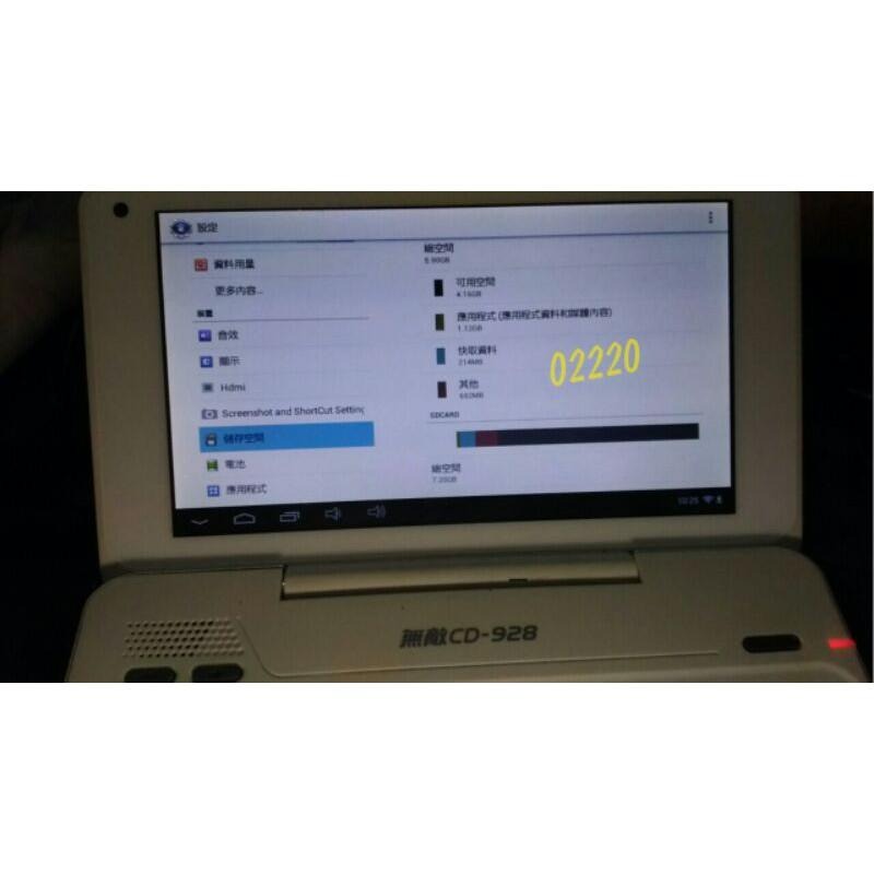 無敵CD928雲端電腦辭典，電子字典，電子辭典，電腦辭典，電腦字典，翻譯機~無敵CD928電腦辭典(觸控螢幕，功能正常）-細節圖5