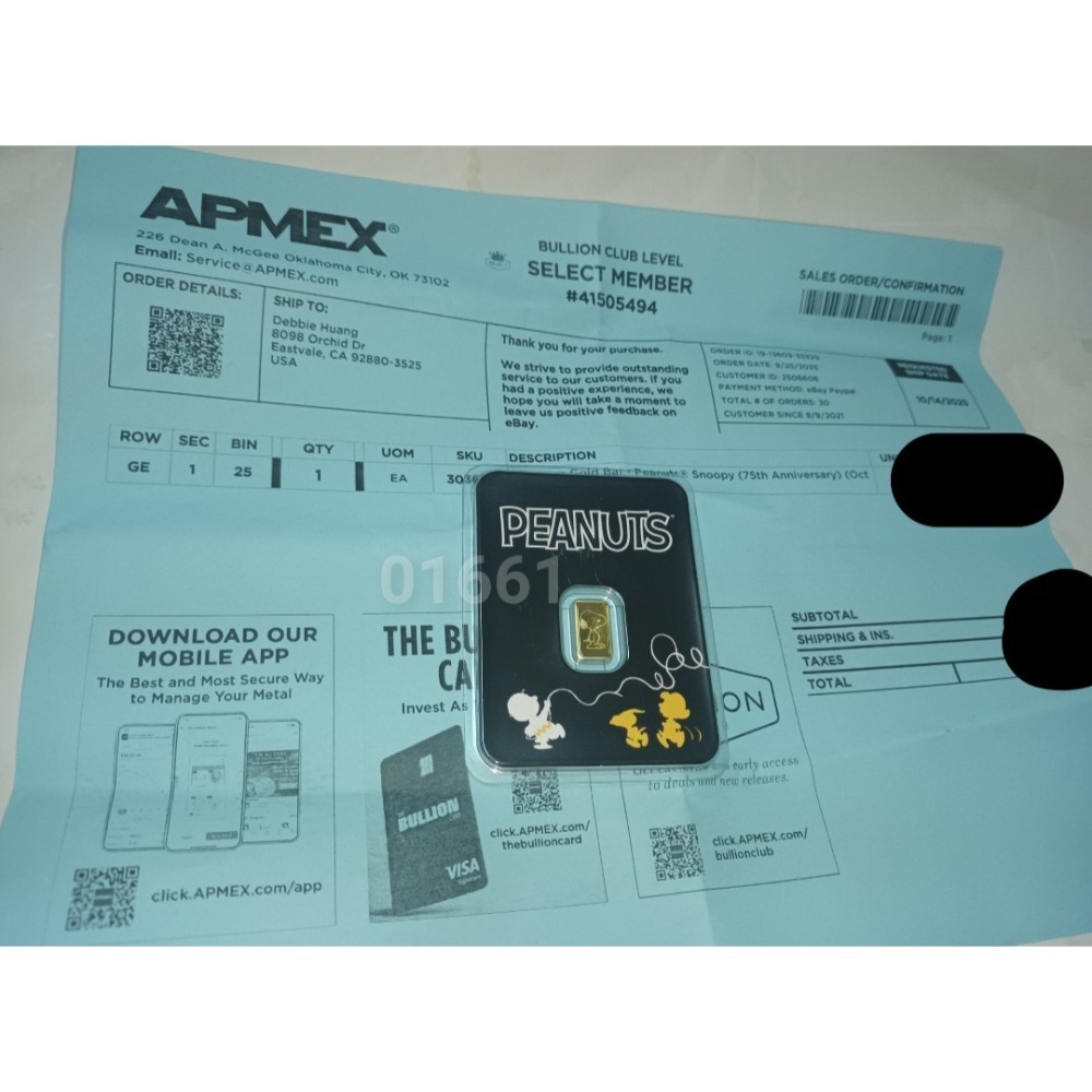附ampex購買證明單～史努比75週年金條0.5克，史努比金條，史努比金幣，史努比純金，黃金，純金~史努比金條1/2克-細節圖6