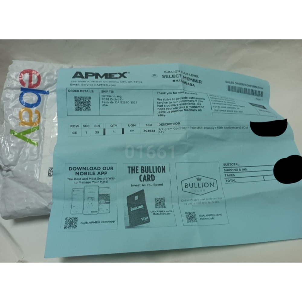 附ampex購買證明單～史努比75週年金條0.5克，史努比金條，史努比金幣，史努比純金，黃金，純金~史努比金條1/2克-細節圖7