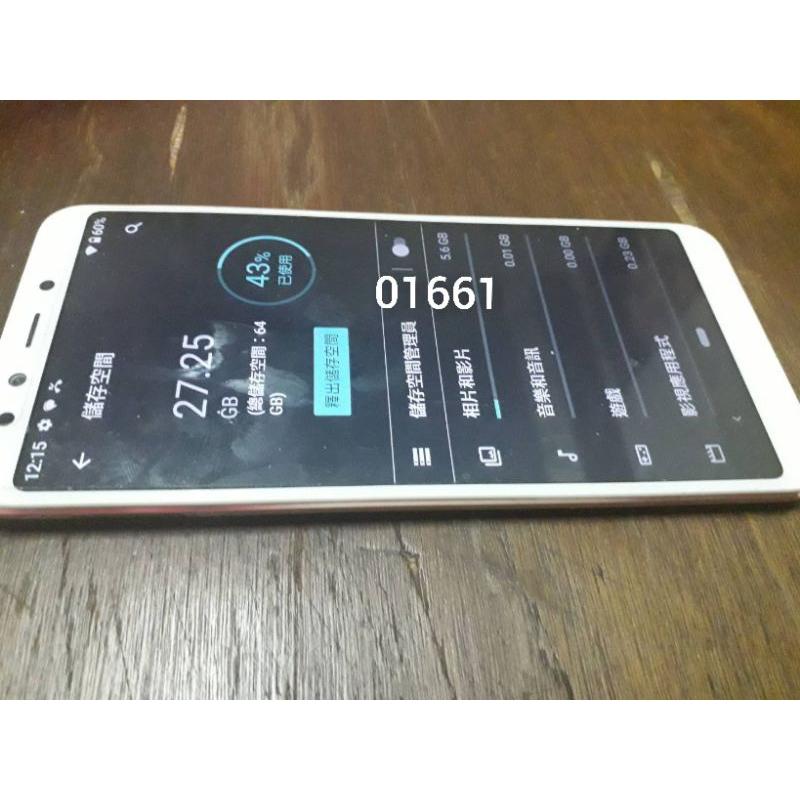 64G安卓10作業系統請看說明~小米A2手機，mi A2手機，二手手機，手機空機，小米手機，紅米手機~MI A2手機-細節圖5