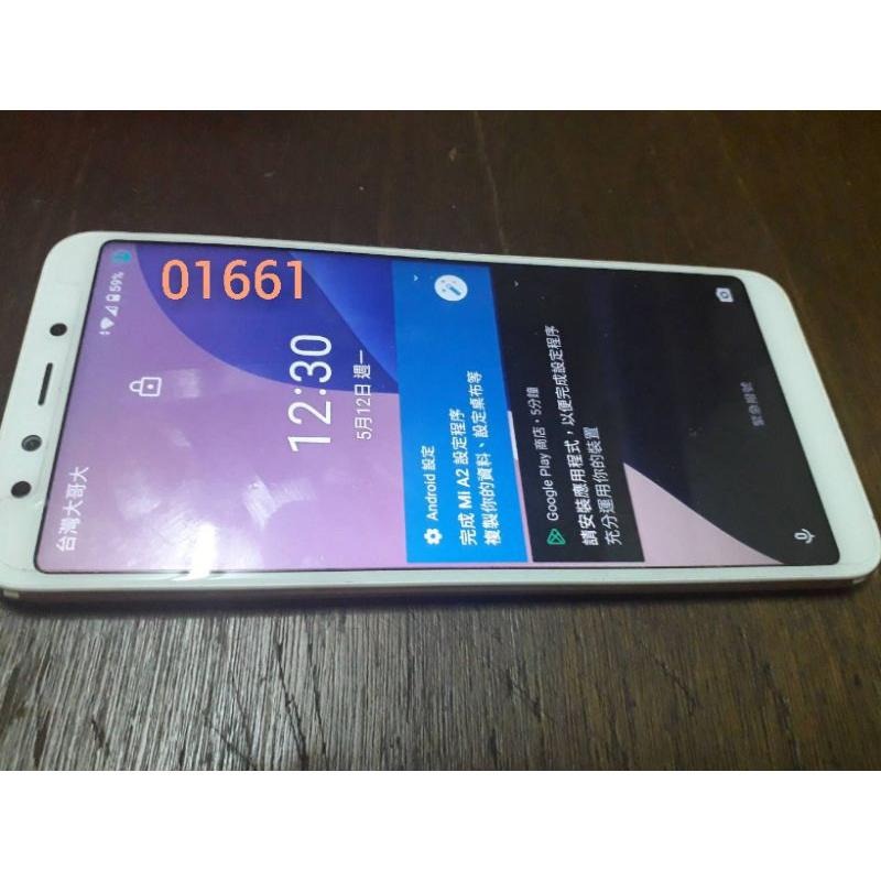 64G安卓10作業系統請看說明~小米A2手機，mi A2手機，二手手機，手機空機，小米手機，紅米手機~MI A2手機-細節圖10