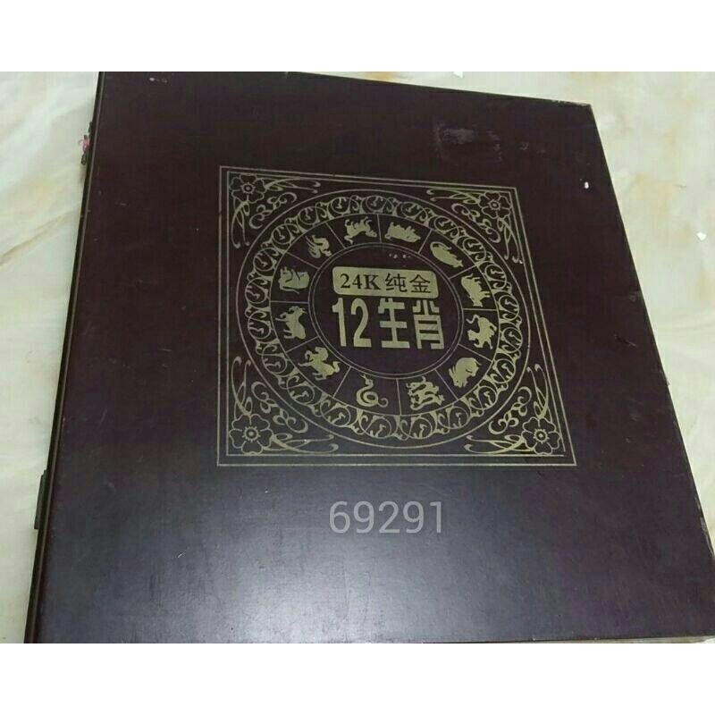 售7500元~2000年千禧年香港龍虎豹12生肖24K金幣，香港龍虎豹金幣，黃金，純金~2000年千禧年香港龍虎豹金幣-細節圖5