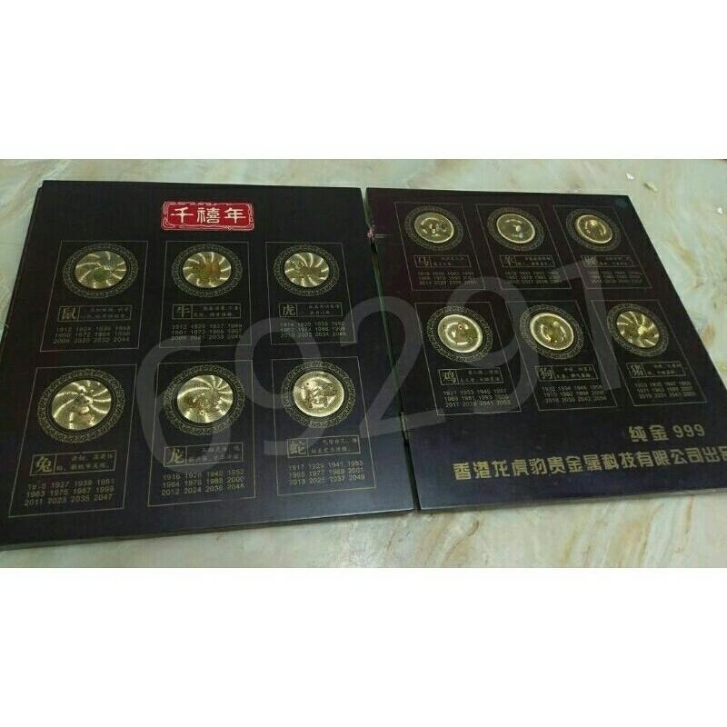 售15000元~2000年千禧年香港龍虎豹12生肖24K金幣，香港龍虎豹金幣，黃金，純金~2000年千禧年香港龍虎豹金幣-細節圖2