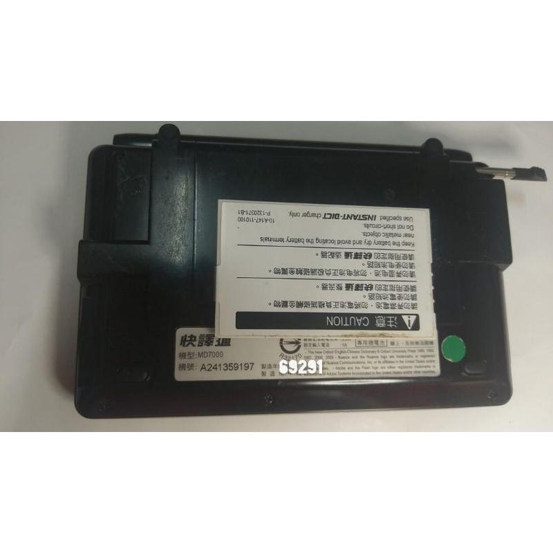 功能正常無瑕疵~快譯通MD7000電腦辭典，電腦字典，電腦辭典，翻譯機，電子字典，電子辭典~快譯通電腦辭典~MD7000-細節圖6